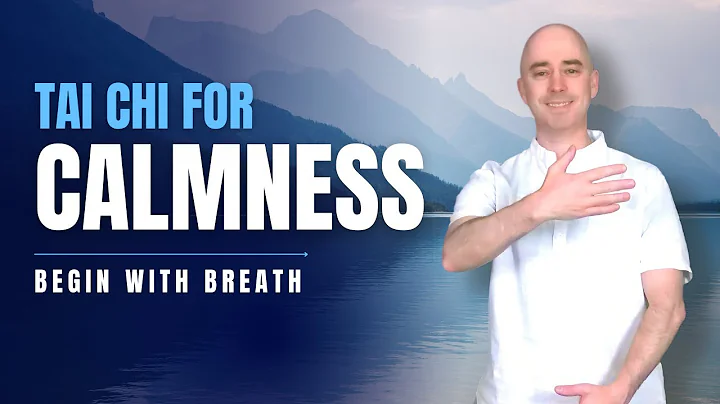 Tai Chi for Calmness | Tai Chi for Beginners | 15 Minute Flow