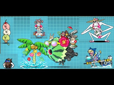All Summer units True Form from Version 11.7 The Battle Cats