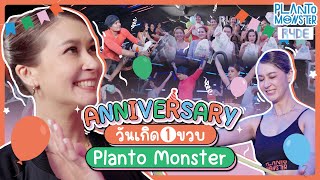 Anniversary วันเกิด 1 ขวบ PlantoMonster