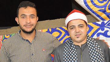 القارئ الشيخ ربيع شلبي من سورة الفتح بقرية السكاكره