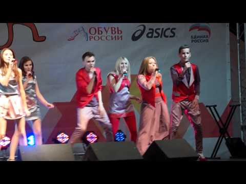 ЭЦ апельсин Новосибирск