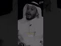 ان الله حرم النار على كل هين لين اكتب شي تؤجر عليه بلال الجهماني