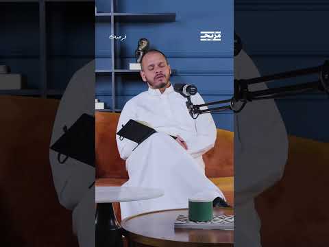 ما الأسلوب الأمثل للتعامل مع المكافآت والمبالغ التي تأتي خارج الراتب من وجهة نظر صلاح خاشقجي؟