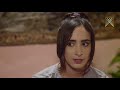 فضيحة بيان لعلا وغضب والدها مسلسل وهم ـ الحلقة 17 السابعة عشر فضيحة بيان لعلا وغضب والدها مسلسل وهم ـ الحلقة 17 السابعة عشر