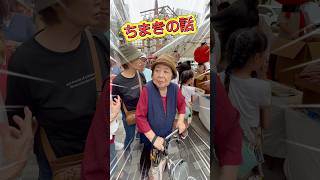 【介護施設】特別な一日の企画に。喜ばれる外出レクのアイデア