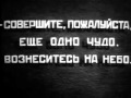 Праздник Святого Иоргена    Prazdnik svyatogo Jorgena 1930 немой фильм   55