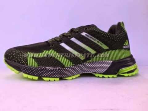 adidas marathon 15