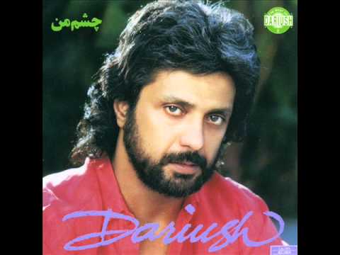 Dariush - Baradar Jaan | داریوش - برادر جان