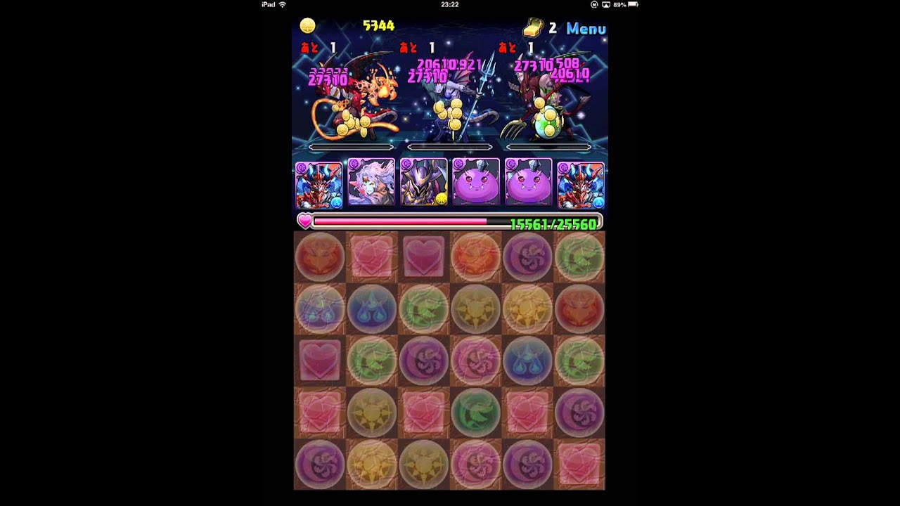 パズドラ キングワルりんのスキルを上げよう ガメクベ日記