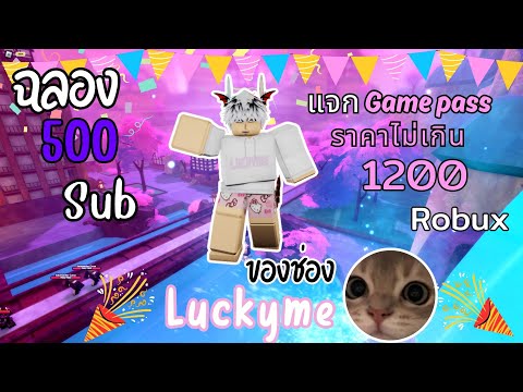 ผลสลากกินแบ่งรัฐบาล วันที่ 1 พย. 2567 ผลสลากกินแบ่งรัฐบาล วันที่ 1 พย. 2567