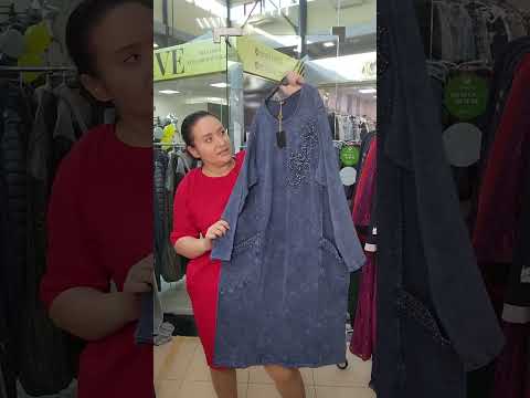 Распродажа Размеры 54-56 WatsApp +79612696889