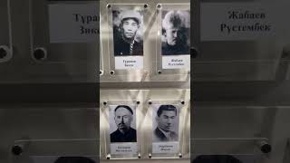 #факты #репрессии #казахи #история #память #историческоенаследие #20век #казахстан