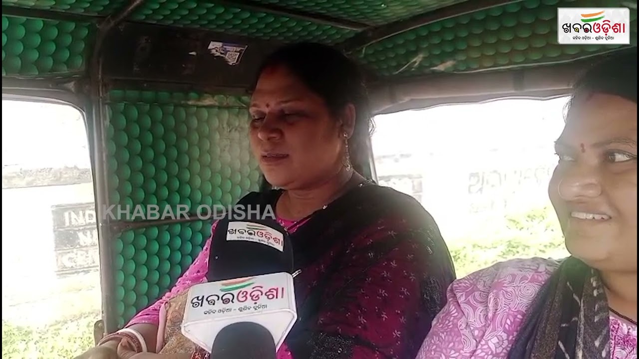 Ganjam Villagers Plea For Road Connectivity | Khabar Odisha