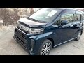 Daihatsu move custom X limited sa3