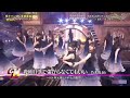 乃木坂 夜明けまで強がらなくていい