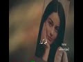 انا منستهوش كل ده 
