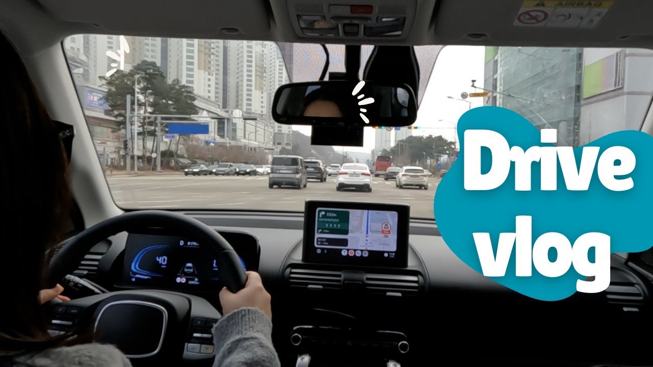 천안까지 혼운🚗드라이브ASMR｜천안 뚜쥬루 빵집🍞🥐ㅣ운전브이로그｜현대 캐스퍼