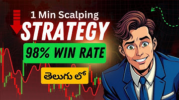 ఈ ఒక్క Strategy  చాలు !! 1 Minute Bank Nifty Scalping Strategy