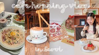 Seoul cafe hopping vlog 🇰🇷 hanok brunch cafe,  cafes in apgujeong, gangnam by yunanori 299 views 3 months ago 12 minutes, 9 seconds