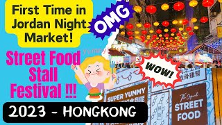 Street Food Stall Festival-Kowloon-2023 HONGKONG by Othey 261 views 5 months ago 10 minutes, 52 seconds