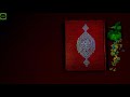 تلاوه مذهله نادره خاشعه ومجوده بصوت الرئع القارئ الشيخ محمود رمضان سورة نوح بجوده ممتازه Quran 