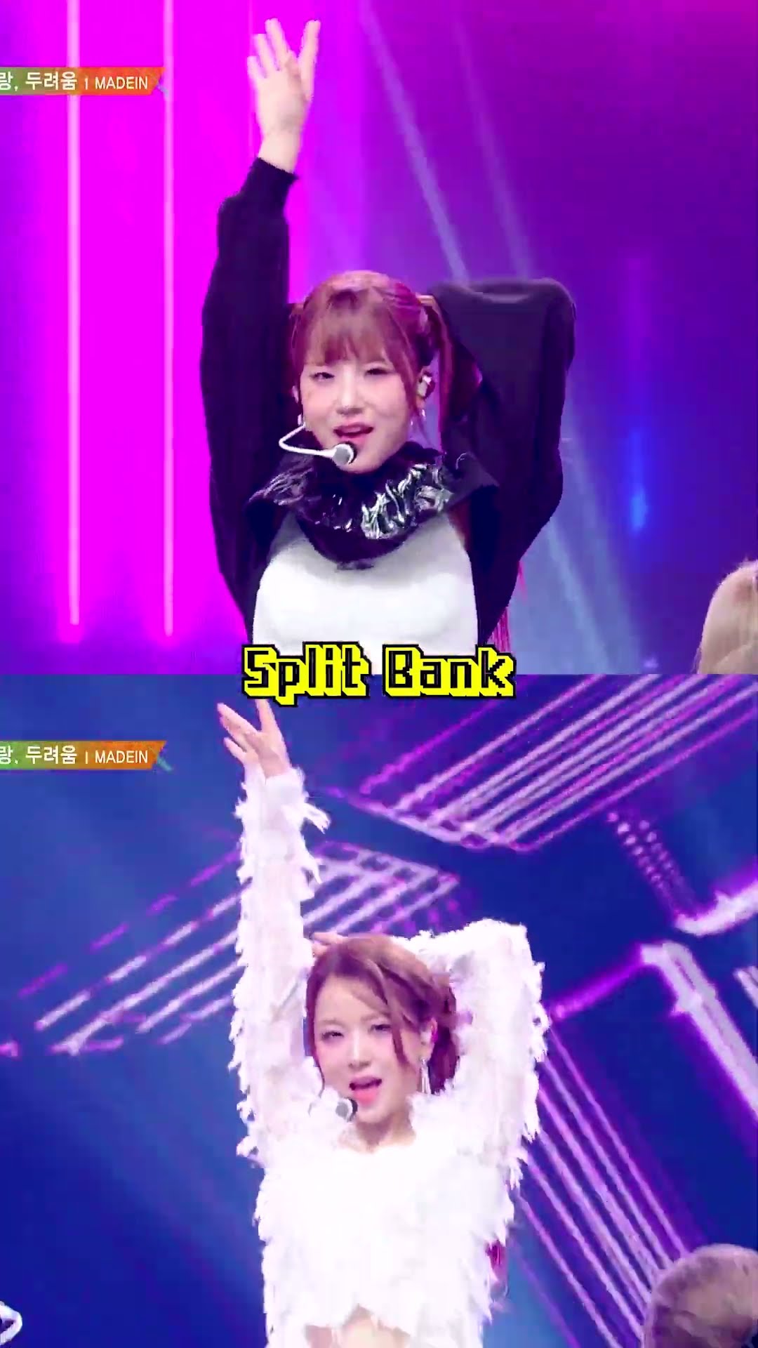 MADEIN - LOVE, AFRAID #SplitScreen #SplitBank #MusicBank #Shorts | KBS WORLD TV