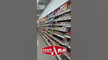 مشروع السوبر ماركت يتكلف كام Shorts 