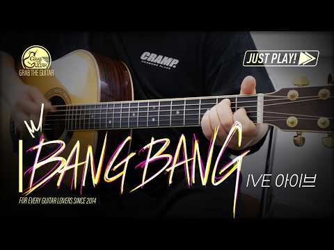 BANG BANG - IVE 아이브 [Guitar Cover l 통기타 커버]