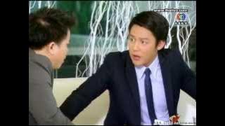 ปัญญาชนก้นครัว - 3 ข้อพิสูจน์รัก 2Nov12