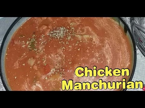 How To Make Chicken Manchurian | Restaurant Style | Chicken Manchurian Recipe