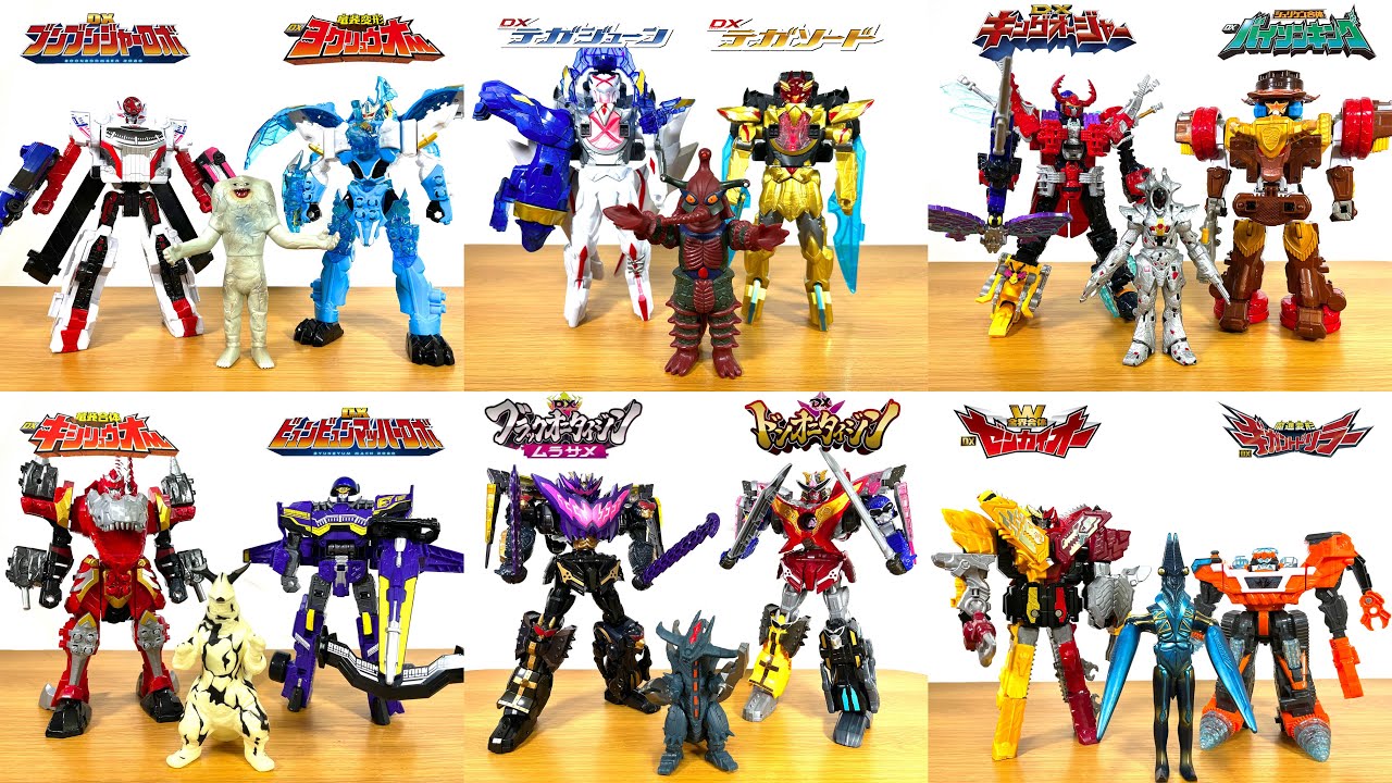 スーパー戦隊の変形合体ロボットが異色コンビで戦うぞ！ゴジュウジャーやブンブンジャーのロボットがコンビを組んで怪獣と対決だ！