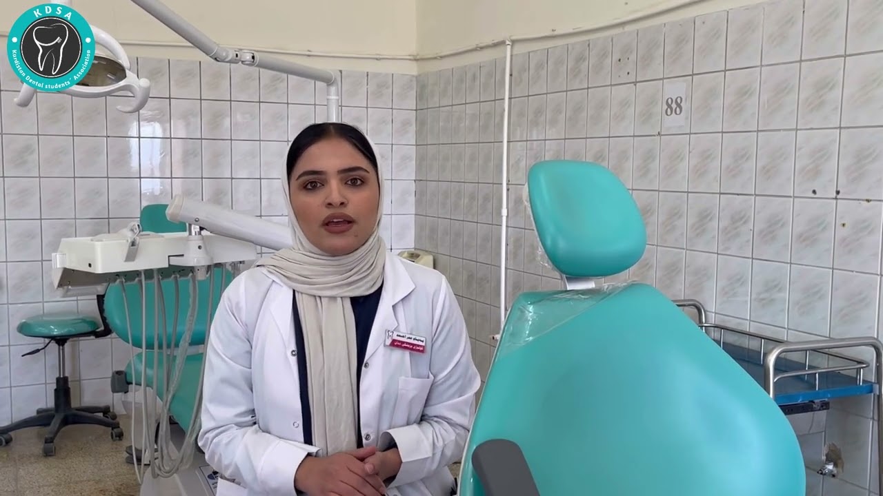 کۆلێژی پزیشکی ددان، بنکەی فێرکاری زانکۆی سلێمانی