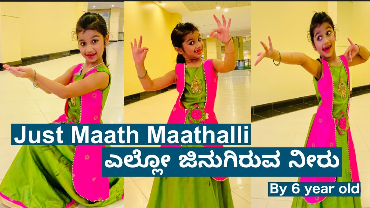 Yello Jinugiruva Neeru  Dance performance  Easy Kannada dance  Just Maath Maathalli