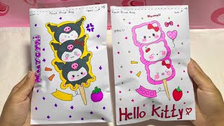 [paper diy] Kuromi and Hello Kitty Food Blind Bag 💜💖 | Sanrio |ASMR #paper #diy #craft #papercraft