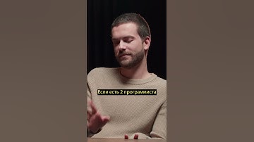 Что такое Agile и зачем он нужен #agile #scrum #айти #бизнес #sherman #технологии #shorts #обучение