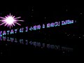 美了美了 Dj 小瀋陽 湯潮 Dj KaNSas Mix 美了美了 Dj 小瀋陽 湯潮 Dj KaNSas Mix