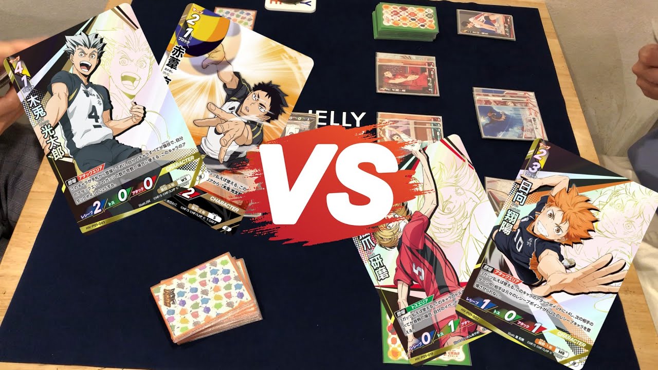 【対戦動画】梟谷vsオープン型音駒【ハイキュー!!バボカ!!BREAK】