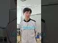 【ホンダ学園 関西校】学園生の愛車を紹介！ #ホンダテクニカルカレッジ関西 #ホンダ学園