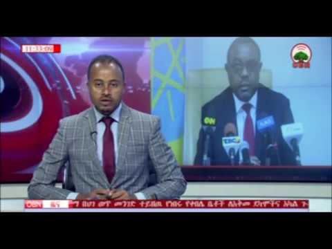 ቪዲዮ: መለመዱ በሥነ ምግባር ምንድን ነው?