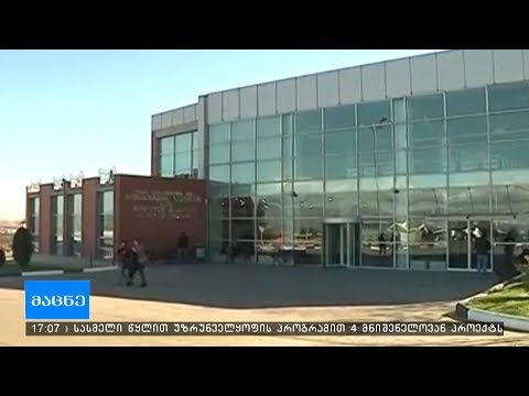 მართვის მოწმობის შეცვლის მსურველებს მომსახურების სააგენტო კვირასაც მოემსახურება