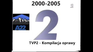 TVP2 - Kompilacja oprawy graficznej z lat 2000-2005 | Archiwista22