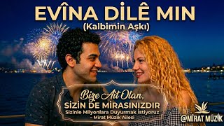 Evîna Dilê Min ( 2026) A Summer Romance In Bodrum 🌅✨