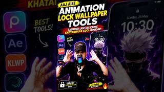 Khatarnaak Animation Lock screen Tools 😱 #tech #shorts #youtubeshorts
