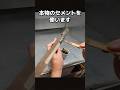 本物のセメントで作る模型!全部自作の廃線駅ジオラマ #3Dプリンター #3dprinted #作り方