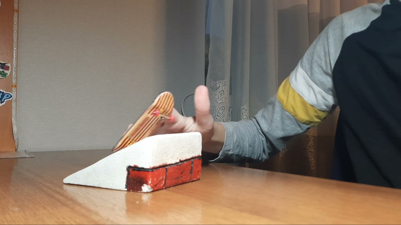 ЭДИТ на фингерборде