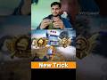 Bgmi 4.1 🔥New rank push tricks ✅ #bgmi #pubg #tipsandtricks #shorts