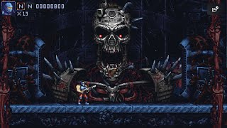 Iron Meat - 1P Normal - 2949 Wr