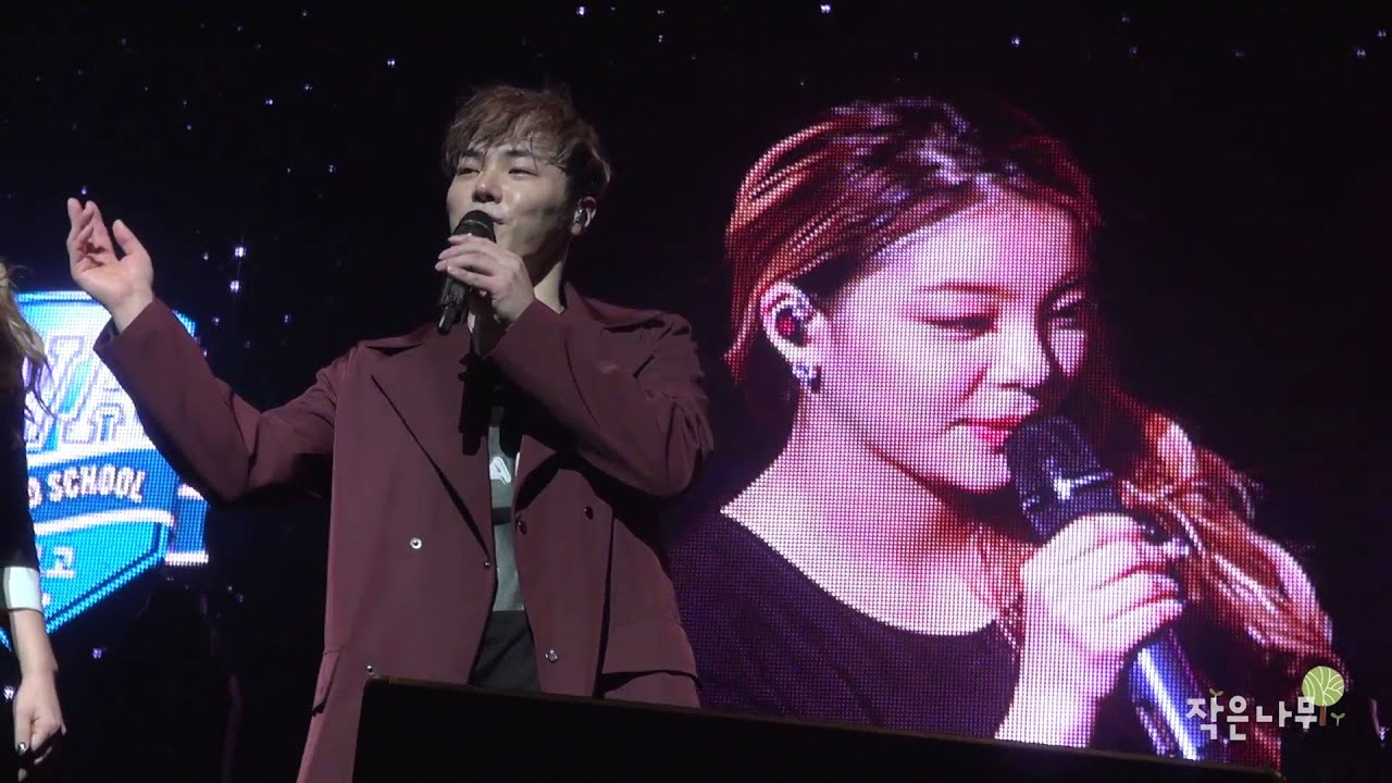 151226_2015 휘성 & 에일리 콘서트 〈빽투스쿨：데뷔전〉- 부산_휘성(Wheesung)_14_토크(with 에일리)(휘성 Focus)