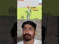 Yellow Lamborghini Cheat Code In Indian Theft Auto#viral#indiantheftauto@11kGamingNepal#shorts