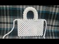 شنطة لولي // هاند ميد // Beaded Bag// pearl Bags// شغل بالخرز